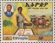 Colnect-3318-794-Farmer-Pres-Mengistu.jpg