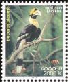 Colnect-1614-715-Great-Hornbill-Buceros-bicornis.jpg