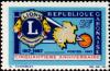 Colnect-2523-707-Lions-International-50th-Anniversary.jpg