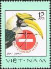 Colnect-3682-050-Great-Hornbill-Buceros-bicornis.jpg