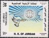 Colnect-4085-333-International-Stamp-Day.jpg