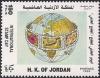 Colnect-4085-335-International-Stamp-Day.jpg