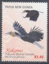 Colnect-4553-142-Hornbills-in-flight.jpg