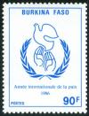 Colnect-5247-958-International-Peace-Year.jpg