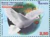 Colnect-5568-921-International-Peace-Day.jpg