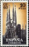 Colnect-579-844-Barcelona-International-Philatelic-Congress.jpg