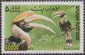 Colnect-1438-165-Great-Hornbill-Buceros-bicornis.jpg