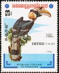 Colnect-1526-968-Great-Hornbill-Buceros-bicornis.jpg