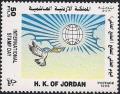 Colnect-4085-333-International-Stamp-Day.jpg