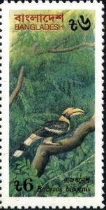 Colnect-4035-064-Great-Hornbill-Buceros-bicornis.jpg