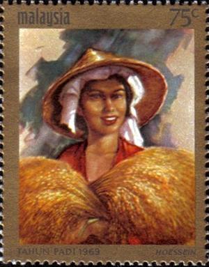 Colnect-1792-708-International-Rice-Year.jpg