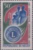 Colnect-5393-608-Lions-International-50th-anniversary.jpg