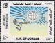 Colnect-4085-333-International-Stamp-Day.jpg