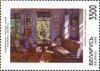 Colnect-1049-025--quot-Corner-drawing-room-quot---Zhukovskiy-S-J-1875-1944.jpg