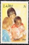 Colnect-1114-965-Group-of-children.jpg