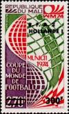 Colnect-2425-669-Goal-Keeper-Through-Net--ndash--Overprinted.jpg