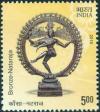 Colnect-3501-799-Bronze---Nataraja.jpg