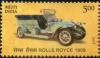 Colnect-4574-216-Rolls-Royce-1909.jpg