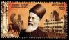 Colnect-4580-111-Dadabhai-Naoroji-Parsi-Political-Leader.jpg