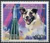 Colnect-6058-811-Laika-rocket-and--Sputnik-2-.jpg