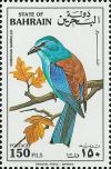 Colnect-854-618-European-Roller-Coracias-garrulus.jpg