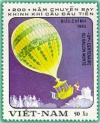 Colnect-990-792-Hydrogen-balloon-1784.jpg