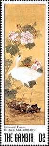 Colnect-4716-255-One-heron-from-Herons-and-Flowers-by-Okamoto-Shuki.jpg