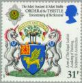 Colnect-122-516-Arms-of-Royal-Scottish-Academy.jpg