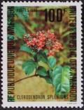 Colnect-2160-398-Clerodendron-splendens.jpg