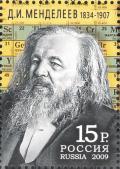 Colnect-2359-184-Photo-on-the-background-of-Mendeleev-periodic-table.jpg