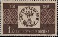 Colnect-4840-803-First-Romanian-Postage-Stamp.jpg