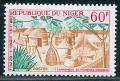 STS-Niger-4-300dpi.jpg-crop-505x344at1041-1840.jpg