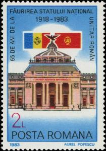 Colnect-5136-421-Building-of-the-Romanian-Parliament--amp--flags.jpg