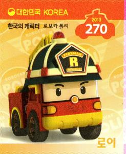 Colnect-2508-923-Robocar-Poli-Roy.jpg