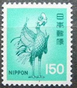 Colnect-1554-019-Bronze-Phoenix-Uji.jpg