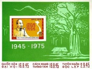 Colnect-1631-283-Ho-Chi-Minh-proclaiming-Independence-1945.jpg