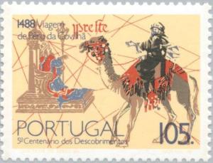 Colnect-177-150-Journey-of-Pedro-de-Covilh%C3%A3-5th-centenary.jpg