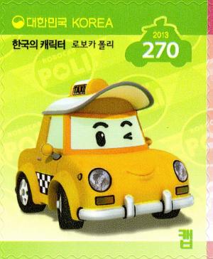 Colnect-2508-928-Robocar-Poli-Cap.jpg