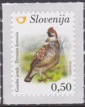 Colnect-3332-269-Hazel-grouse-Tetrastes-bonasia.jpg