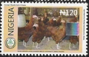 Colnect-3888-912-Shika-brown-chickens---perf-13.jpg