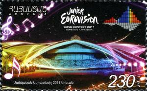 Colnect-5069-180-2011-Junior-Eurovision-Song-Contest-Yerevan.jpg