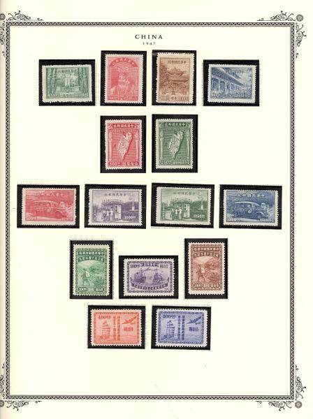 WSA-Imperial_and_ROC-Postage-1947.jpg