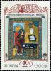 Colnect-4842-935-Miniature-from-Ostromirov-Gospel-first-book-written-in-Cyri.jpg