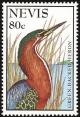 Colnect-1646-425-Green-Heron-Butorides-virescens.jpg