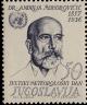 Colnect-5504-482-Dr-Andrija-Mohorovicic-1857-1936-meteorologist.jpg