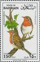 Colnect-854-624-European-Robin-Erithacus-rubecula.jpg