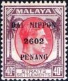 Colnect-2043-487-King-George-VI-overprinted--DAI-NIPPON-2602-PENANG-.jpg