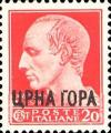 Colnect-2660-290-Italy-Stamp-Overprint--CRNA-GORA--in-cirillici.jpg