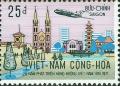 Colnect-1907-998-Airplane-over-Saigon.jpg