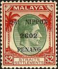 Colnect-2043-489-King-George-VI-overprinted--DAI-NIPPON-2602-PENANG-.jpg